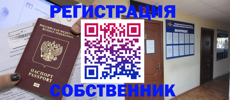форма 3 в Валуйках